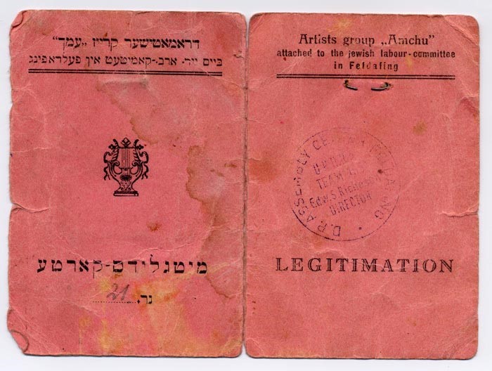 Zina Gontownik’s Displaced Persons camp identification card from Feldafing, Germany